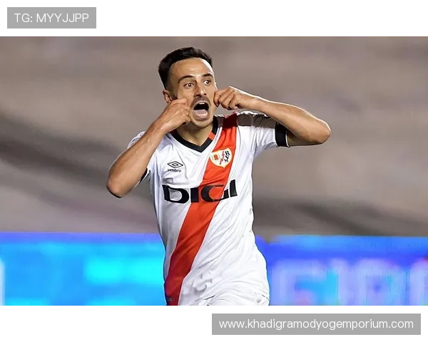 巴列卡诺表现稳健，持续争取西甲季后赛资格努力明显