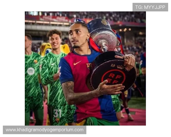 拉菲尼亚合同至2028年 前景走势清晰