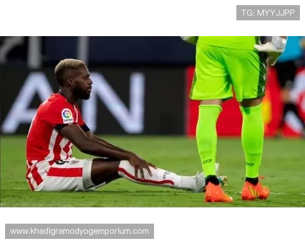 西甲伊尼亚基·威廉姆斯