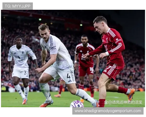 德里赫特战术适配性持续提升，防守体系融合度增强