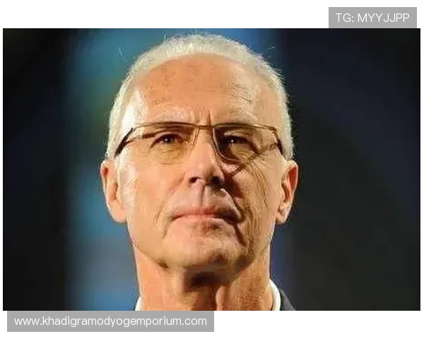 贝肯鲍尔自由人战术