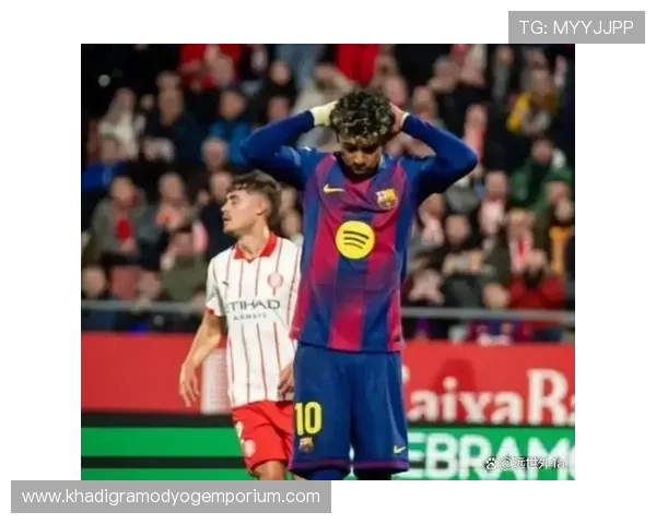 巴萨争冠主动权情况发生波动，对西甲争冠形势产生影响