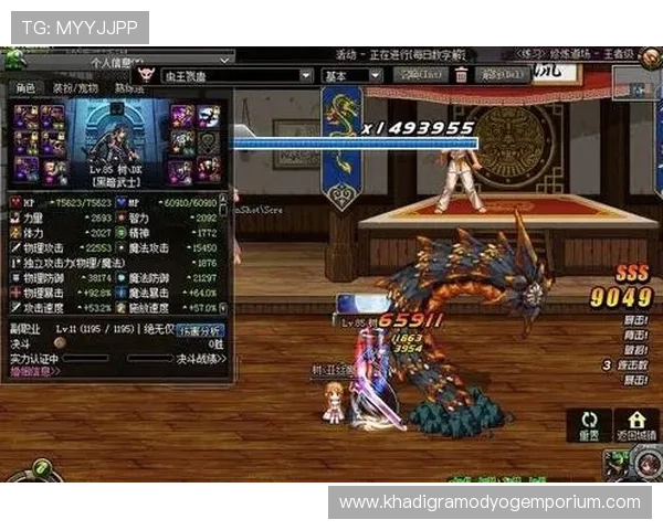 弗拉霍维奇对阵顶级中卫的终结能力解析 弗拉霍维奇对阵顶级中卫的终结能力解析