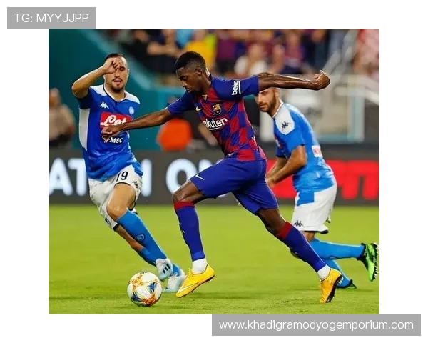 拉菲尼亚与登贝莱右边锋战术角色及进攻效率对比 拉菲尼亚与登贝莱右边锋战术角色及进攻效率对比