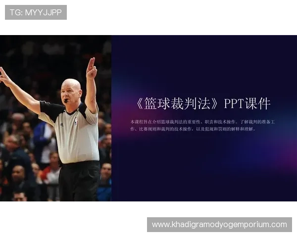篮球规则解析:持球五秒违例的含义、判罚标准及适用场景 篮球规则解析:持球五秒违例的含义、判罚标准及适用场景